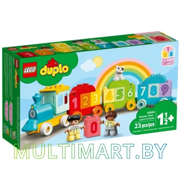 Конструктор LEGO Duplo 10954 Поезд с цифрами — учимся считать